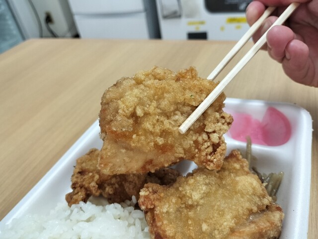 Karaage Senmon Ten Karasuke Ichinomiya Ten photo 3