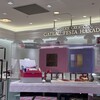 ガトーフェスタ ハラダ 博多阪急店