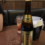 西安刀削麺酒楼 - 紹興花彫酒ボトル　2,500円