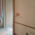 JOLIE BRASSERIE - 外観