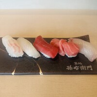 築地 孫右衛門 ミント神戸店 - 