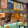 梅田 ミックスジュース 本店