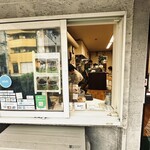 あんみつの深緑堂 - 