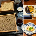 蕎麦前 そばとかんと - 
