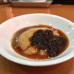 神戸元町二代目 ぼんてん - 