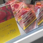 カサネオ 梅田阪急店 - 