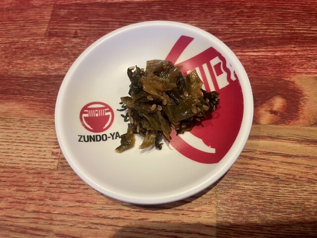 Ramen Zundouya Umeda Higashi Douri Ten photo 4