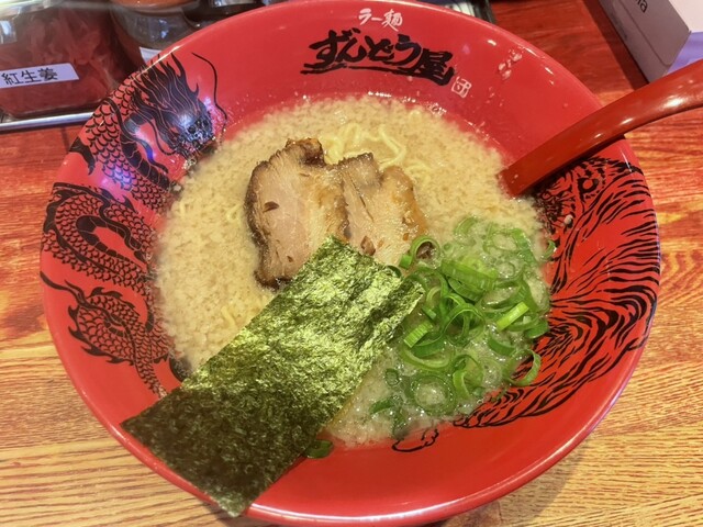 Ramen Zundouya Umeda Higashi Douri Ten photo 2