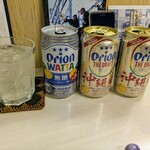 tell me キッチン - 