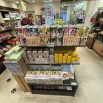 美野里パーキングエリア(上り) ショッピングコーナー - 