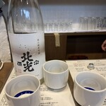 信州おさけ村 - 