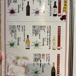 焼肉ダイニング MEGUMI - 