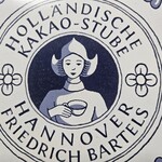 ホレンディッシェ・カカオシュトゥーベ 銀座三越店 - 