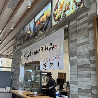 海鮮料理 きわみ_2