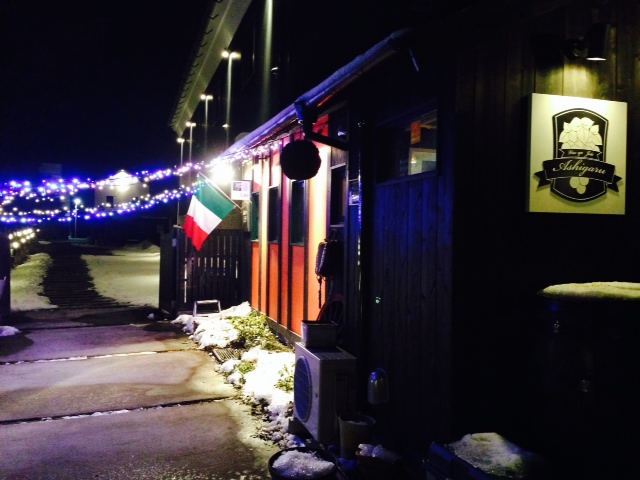 vin-ya jete ashigaru - 古川（イタリアン）の写真