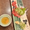 とと菜渡邉