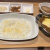 ガヴィアルプラス  麻布十番店