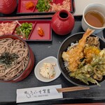 うぐいす茶屋 - 