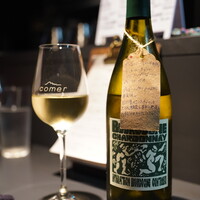 コメール マル イ モンターニャ - 