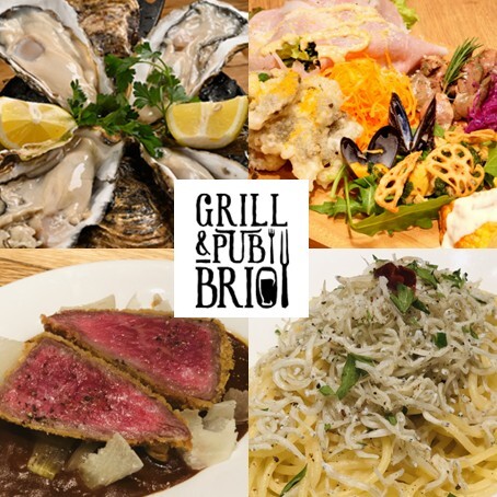 GRILL&PUB BRIO - 郡山（ダイニングバー）の写真