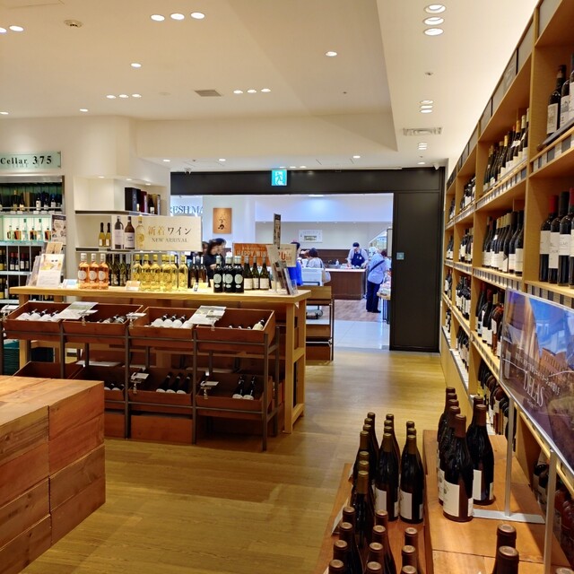 ENOTECA Nagoya Sakae Mitsukoshi Ten photo 5