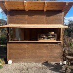 サトミキルン - スコーン小屋