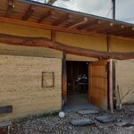 サトミキルン - ギャラリー