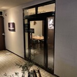 ビタースイート - 