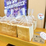 ふぁみーゆ - 料理写真: