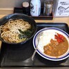 名代 富士そば 三田店