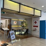 ダイニング＆バー ベイサイド(横浜桜木町ワシントンホテル) - 