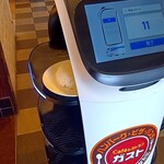 ガスト 広島海田店 - 配膳ロボットが持って来てくれたにゃん！