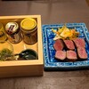 牛タンとマグロとクリスピー餃子 ひまわり［海］ 築地店