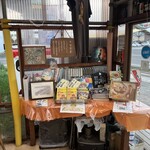 大安食堂 - 内観