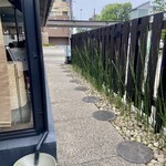 抹茶さろん ひとこと - 