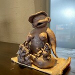 抹茶さろん ひとこと - 