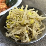 ホルモン牛若 - 