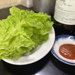 ホルモン牛若 - 