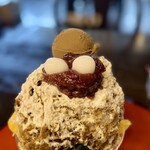 抹茶さろん ひとこと - 