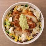 Healthcare Meal - Cajun Chicken Rice Bowl