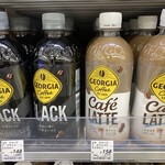 LAWSON - ドリンク写真:
