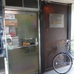 ビストロミカサ - <'14/08/19>