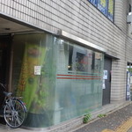 ビストロミカサ - <'14/08/19>