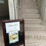 マルピニ - 看板でてたらGO