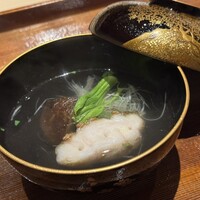 炎水 - 