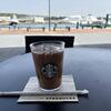 スターバックスコーヒー させぼ五番街店