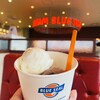 ブルーシール 牧港本店
