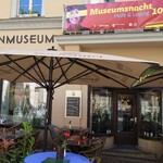 Bachstüb'l - テラス席は空いている