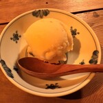 魁本店 - 