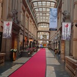 Auerbachs Keller Leipzig - 店のあるアーケード